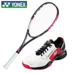 ヨネックス ソフトテニスラケットセット オールラウンド  マッスルパワー200XF + パワークッション104 ラケット + テニスシューズ オムニクレー YONEX