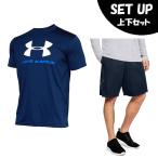 アンダーアーマー 半袖Tシャツ ハーフパンツ セット メンズ UAテック ビッグロゴ ショートスリーブ+グラフィックショーツ 1359132 408+1358551-409 UNDER ARMOUR