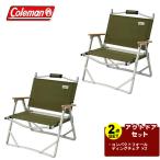 コールマン アウトドアチェア 2点セット コンパクトフォールディングチェア 2000033562 Coleman