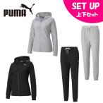 プーマ スウェットウェア上下セット レディース MODERN SPORTS フーデッドジャケット+MODERN SP スウェットパンツ 588718+588724 PUMA