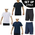 ミズノ 半袖Tシャツ ハーフパンツ セット メンズ ナビドライTシャツ 丸首+ナビドライニットハーフパンツ 32MA1190+32MD2190 MIZUNO