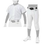  Mizuno бейсбол тренировка надеты рубашка брюки комплект Junior GACHI форменная рубашка + брюки постоянный hi The 2 -слойный 12JC2F8001+12JD2F8001 MIZUNO