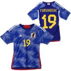 ショッピング日本代表 アディダス サッカー 日本代表 2022 ホーム レプリカ ユニフォーム 半袖 背番号 19 マーク有り HF1845 メンズ レディース adidas