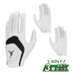 ジョーダン JORDAN ゴルフ 左手用グローブ 3枚セット メンズ ジョーダン ツアーGG JD9905