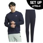  Adidas спорт одежда тренировочный верх и низ в комплекте мужской Esse n автомобиль ruz плюс French Terry + брюки JF3940 KWF06+JF3921 KWE98 adidas