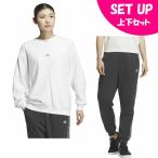  Adidas тренировочный одежда верх и низ в комплекте женский WORDING LOOSE FIT FRENCHTERRY CREW SWEATSHIRT+PANTS JG8174 KTX50+JG8145 KTX51 adidas