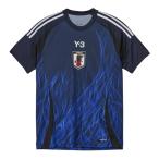 アディダス サッカー 日本代表 2024 ホーム レプリカ ユニフォーム 半袖 背番号17 田中碧 マーク有り メンズ レディース IU0964 KMW71 adidas