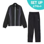 プーマ ウインドブレーカー上下セット ジュニア TR FART 裏トリWBK JK+キッズ ガールズ TF ウーブン パンツ 683629-01+683630 PUMA