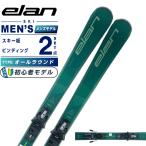  Elan ELAN лыжи круговой мужской ELEMENT 74 PETROL +EL 10GW доска + крепления 2024-2025