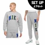  Nike спорт одежда тренировочный верх и низ в комплекте мужской CLUB Crew тренировочный BB LTTRS+CLUB тренировочный брюки BB LTTRS FZ0880-063+FZ0882-063 NIKE