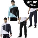  Mizuno спорт we Across одежда верх и низ в комплекте мужской Move Cross жакет +N XT Move Cross брюки 32JCC220+32JDC220 MIZUNO