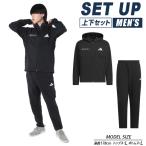 アディダス スポーツウェア ジャージ 上下セット メンズ ADPT ダブルニット フード付きトラックジャケット+パンツ JM2083 KQD57+JM2113 KQD49 adidas