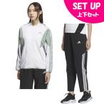 アディダス クロスウェア上下セット レディース チーム CL ジャケット+チーム CL パンツ JN9999 KQD79+JP0001 KQD80 adidas