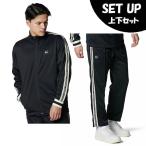  Under Armor спорт одежда джерси верх и низ в комплекте мужской UA TRACK JACKET+UA TRACK PANTS 6001430-001+6001431-001 UNDER ARMOUR