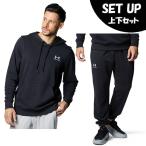  Under Armor спорт одежда тренировочный верх и низ в комплекте мужской UA Esse n автомобиль ru Terry f-ti-+ брюки-джоггеры 1384820-002+1384822-002 UNDER ARMOUR