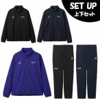  Move спорт (MoveSport) спорт we Across одежда верх и низ в комплекте мужской стрейч u-bn подставка жакет + брюки ST5FJK21M+ST5FPZ21M