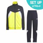 アディダス(adidas) ジャージ上下セット ジュニア エッセンシャルズ カラーブロック WU キッズ+MH CB トラック PT JZ8695 KCE61+KCE58-JZ8698