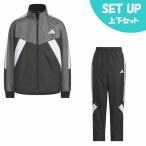 アディダス(adidas) ウインドブレーカー上下セット ジュニア ESS ウーブンジャケット+ESS ウーブンパンツ N3379-KA1311+ID047-KA1319