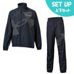 アンダーアーマー(UNDER ARMOUR) ウインドブレーカー上下セット ジュニア UAトリコット ラインド ジャケット+パンツ 6007820-001+6007821-001