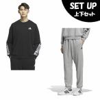  Adidas (adidas) спорт одежда тренировочный верх и низ в комплекте мужской wa- DIN g упаковка спортивная фуфайка + брюки KB3658 N2685+KS236-KB3659