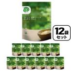 日食 やさしい玄米フレーク ほんのりりんご 12袋セット りんご果汁味 北海道産玄米 朝食 まとめ買い TO0113 シリアル 日本食品製造 【ご自宅配送限定】‥