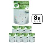 ショッピング日食 日食 Feel＆Green ひとつぶ ひとつぶ そのまま ミューズリー200g×8袋セット TO0120 日本食品製造 【ご自宅配送限定】‥