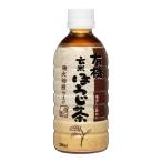 . рисовое поле еда иметь машина неочищенный рис hojicha 330ml 24 шт. комплект TO0131 [. доставка на дом ограничение ].. 330ml 24шт.@ подарок подарок разница . inserting 