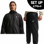ナイキ(NIKE) ウインドブレーカー 上下セット メンズ LND WRフードウーブンJK 26+LND WRウーブンPT 26 HV8370-010+HV8372-010