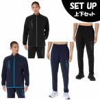 アシックス(asics) ウインドブレーカー 上下セット メンズ クールサマーウーブンジャケット+クールサマーウーブンパンツ 2033C031+2033C032