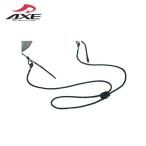  Axe стакан ремешок AX-2 winter сопутствующие предметы мужской женский AXE