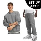  Under Armor (UNDER ARMOUR) спорт одежда тренировочный верх и низ в комплекте мужской UA RIVAL FLEECE CREW+JOGGER PANTS 6013447-025+6013441-025