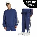  Adidas (adidas) спорт одежда тренировочный верх и низ в комплекте мужской KITs Lee полоса s тренировочный + кафф брюки KW2387 BW222+KW2365 RG576