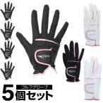  OP -тактный OPST Golf правый рука для перчатка женский 5 шт. комплект стрейч OPLG-01R