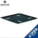 スノーピーク 焚き火台 M ベースプレート ST-033BP snow peak
