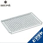 スノーピーク 網 単品 焼アミステンレスハーフPRO S-029HA snow peak