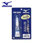 ミズノ シューズ補修用接着剤 シューレスキュー 8ZK520 MIZUNO