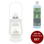 f.a- рука FEUER HAND кейс комплект Bay Be специальный 276 + Star парафин масло инсектицид трава 0-12625 + O-12775