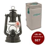 f.a- рука FEUER HAND кейс комплект Bay Be специальный 276 + BS276 фонарь для кейс 12624 + O-13683