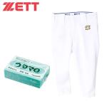 ゼット 野球 練習着 パンツ ジュニア スペアパンツショートタイプ + ウタマロ石けん BU21824CP + UTAMARO2 ZETT