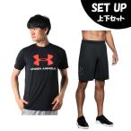  Under Armor короткий рукав футболка шорты комплект мужской UA Tec большой Logo Short рукав + графика шорты 1359132 001+1358551-001 UNDER ARMOUR