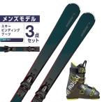 エラン ELAN スキー板 オールラウンド 3点セット メンズ EXPLORE 6 RED LIGHT SHIFT +EL9.0 GW+EVO 70 BK/YW スキー板+ビンディング+ブーツ
