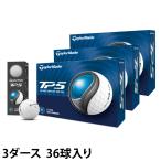 テーラーメイド TaylorMade ゴルフボール 3ダース 36個入 TP5 2024 WH
