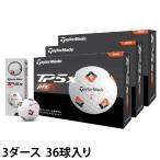 テーラーメイド TaylorMade ゴルフボール 3ダース 36個入 TP5X 2024 pix