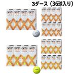 本間ゴルフ HONMA ゴルフボール 3ダース 36個入 TW-X 2024