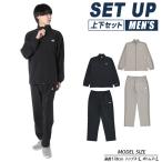 ショッピングウインドブレーカー ニューバランス ウインドブレーカー 上下セット メンズ ウーブンJKT+ウーブンテーパードパンツ AMJ51504+AMP51204 new balance