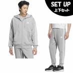ショッピング上下セット アディダス(adidas) スポーツウェア スウェット 上下セット メンズ エッセンシャルズ フルジップパーカー+カフパンツ JW6926 JUP86+JW6942 JUP89