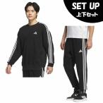  Adidas (adidas) спорт одежда тренировочный верх и низ в комплекте мужской Esse n автомобиль ruz спортивная фуфайка + кафф брюки JW6929 JUP87+JW6940 JUP89