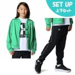  Under Armor джерси верх и низ в комплекте Junior UA TRACK NOVELTY JACKET+UA TRACK NOVELTY PANTS 6001355-340+6001356-001 UNDER ARMOUR