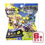 【6個セット】バス スプラトゥーン3 バスボール6個セット ball8817 【ご自宅配送限定】‥