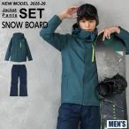 Colombia (Columbia) одежда для сноуборда верх и низ в комплекте мужской LAST TRACKS II JACKET+V PANT WE2199-429+WE6952-464 [ внутренний стандартный товар ][25-26 2026 модель ]